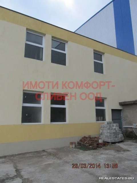 Промишлено помещение 300 кв.м Масивна конструкция