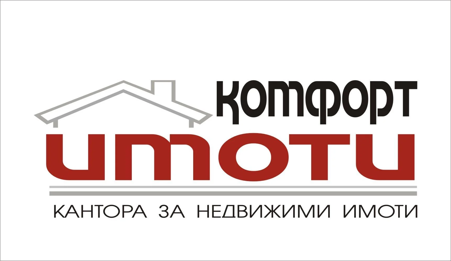 Quartal. Blaue Steine, Zwei-Zimmer-Wohnung, NS, auf plug-0 кв. Сини камъни, Тристаен апартамент, НС, на тапа - 0
