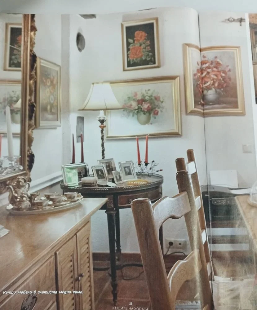 -0 - 0