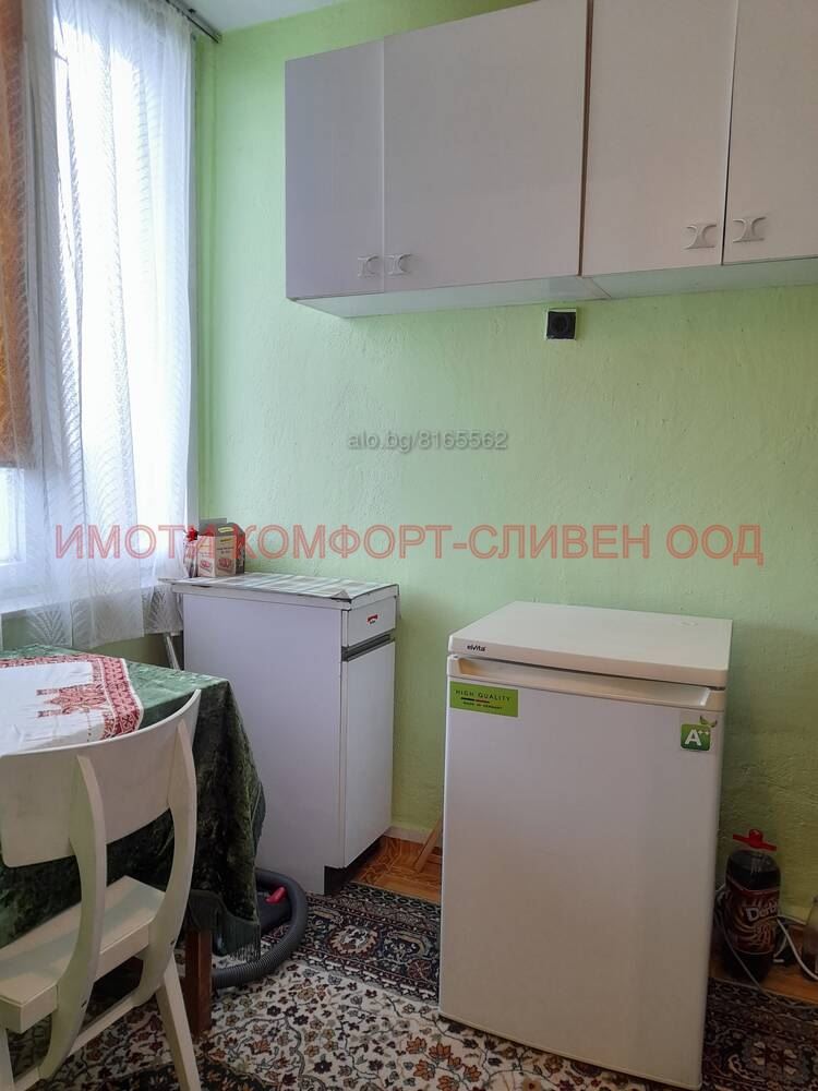 Едностаен апартамент в кв. ”Даме Груев ”с действащ ТЕЦ - 0