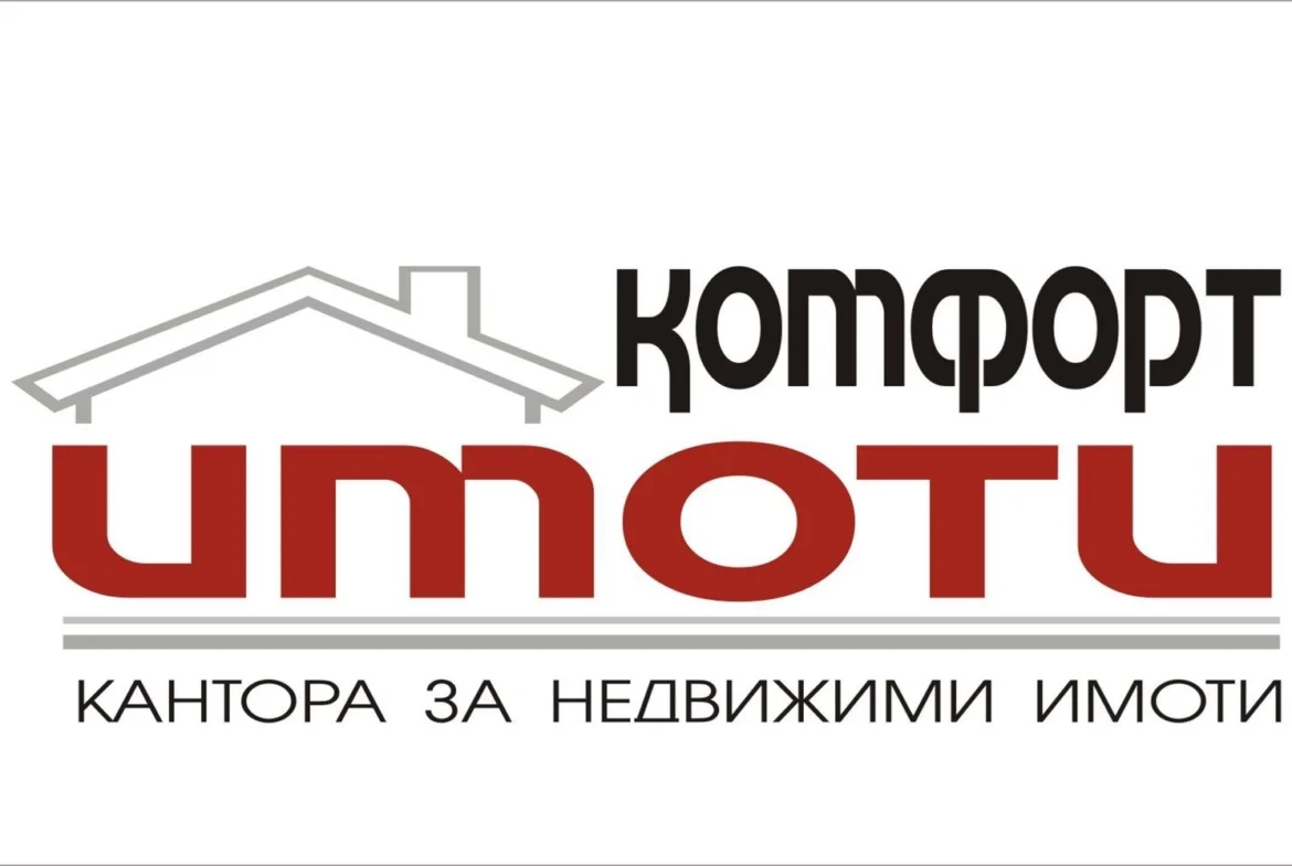 160 кв.м Самостоятелна сграда Панел Готов (завършен)