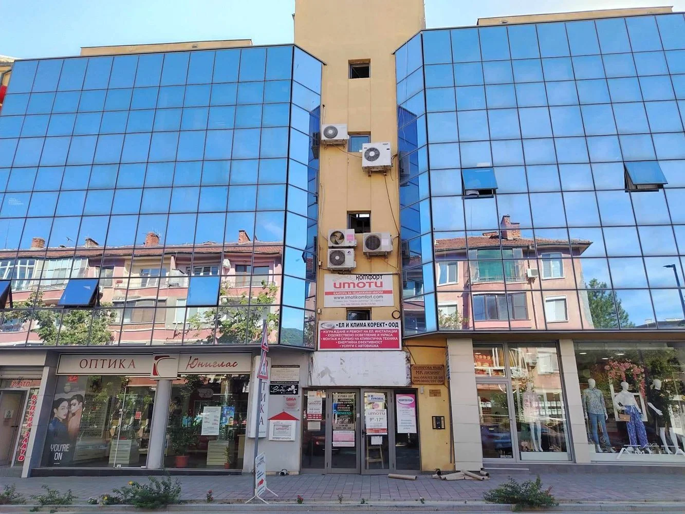 Blvd. Hadji Dimitar, Vollständig eingerichtetes und renoviertes Büro im Bürogebäude-0 Hadzhi-Dimitar-Boulevard, Vollständig möbliertes und renoviertes Büro in einem Bürogebäude – 0