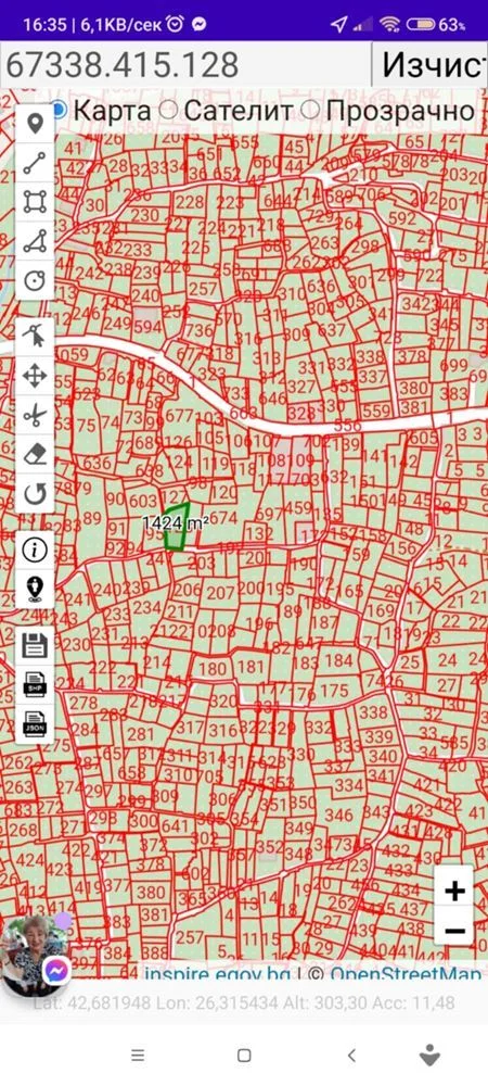 Flaches Grundstück in der Nähe der Icherensko-Straße für den Bau eines Hauses/Villa-0 Ebenes Grundstück in der Nähe der Icheren-Straße für den Bau eines Hauses/einer Villa – 0