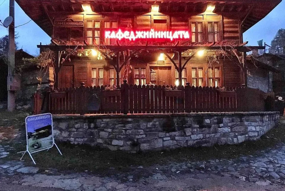 Къща за гости Кафеджийницата + Разработен бизнес