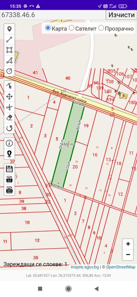 Парцел 6495 кв.м. на Бургаско шосе-лице 30 м, асфалтов път - 0