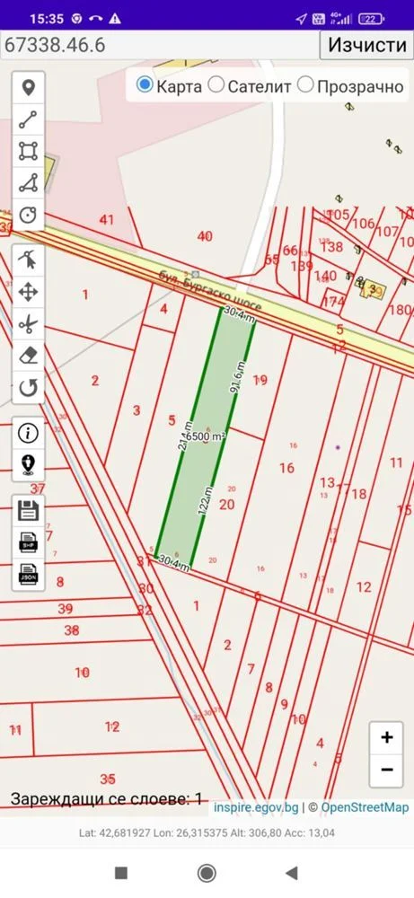 Grundstück 6495 qm auf Burgassko shose-face 30 m, Asphaltstraße-0 Парцел 6495 кв.м. на Бургаско шосе-лице 30 м, асфалтов път - 0