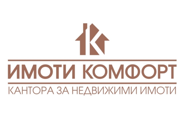 Двустаен тухлен апартамент на Ларго под наем - 0
