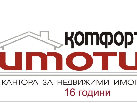 Парцел, равен, правилна форма, до училище, до асфалтов път - 0