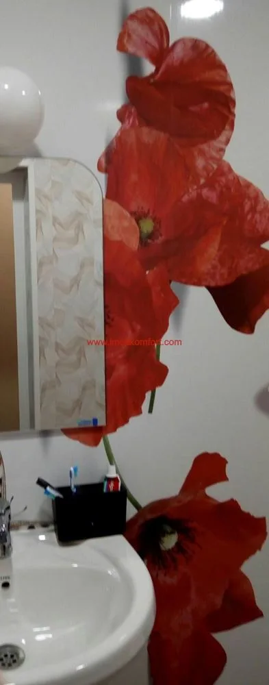 möbliertes Studio zur Miete-0 möbliertes Studio zur Miete – 0