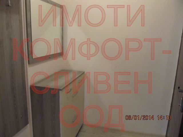 кв. ”Дружба” - продава двустаен, тухлен апартамент, обзаведен + прилежаща земя - 0