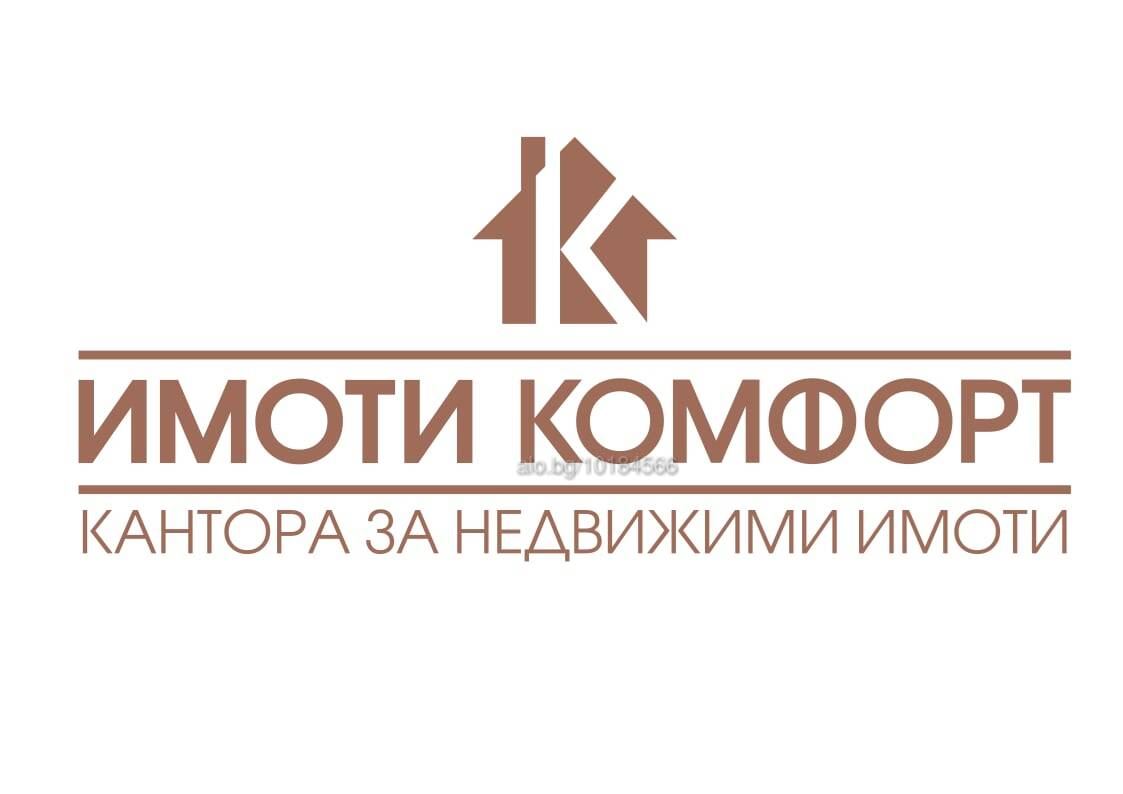  - 0