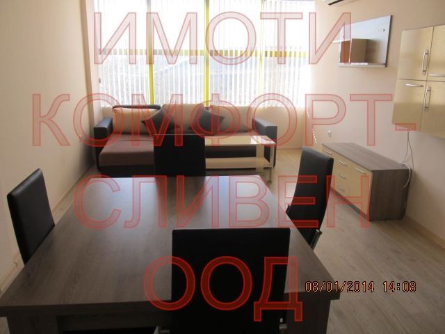 кв. ”Дружба” - продава двустаен, тухлен апартамент, обзаведен + прилежаща земя - 0