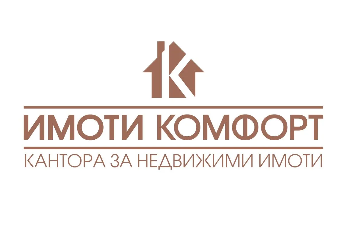 Industriefläche zu vermieten - sq. Klutsohor-0 Gewerbefläche zu vermieten – Stadtteil Klutsohor – 0