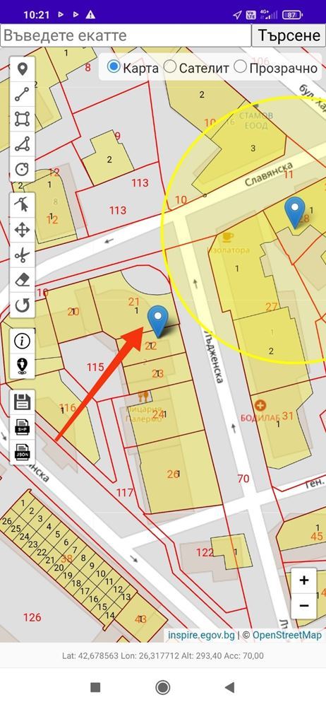 Търговско помещение под наем в центъра – 30 кв.м, партер-0 Търговско помещение под наем в центъра - 30 кв.м, партер - 0