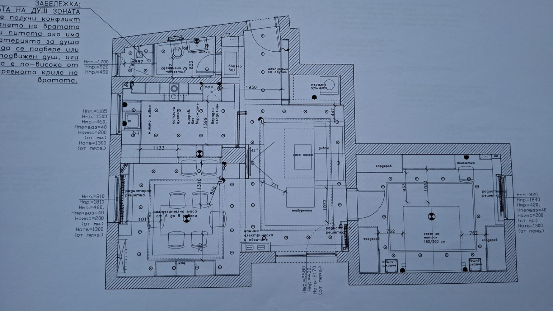 Ларго, стильная, полностью меблированная квартира с 1 спальней - 0 Ларго,стилен,напълно обзаведен апартамент с 1 спалня - 0