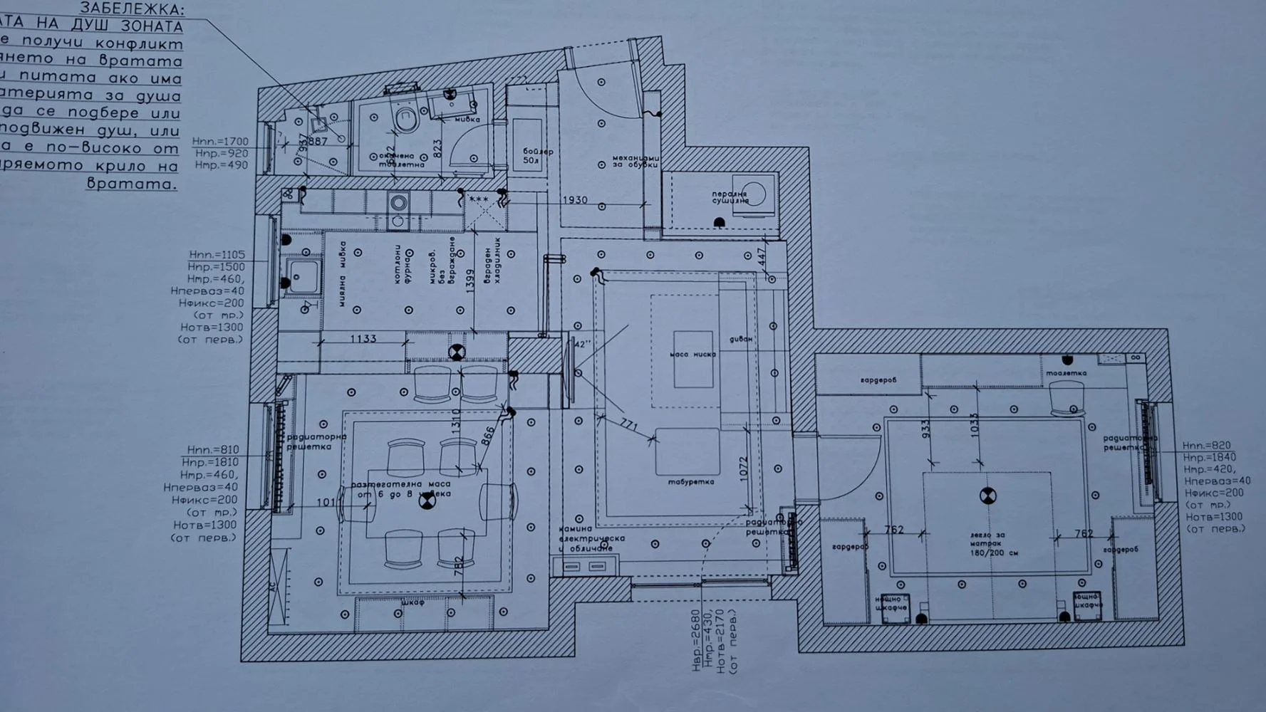 Largo, stilvoll, voll möbliert 1 Schlafzimmer Wohnung-0 Geräumige, stilvolle, komplett eingerichtete 1-Zimmer-Wohnung – 0