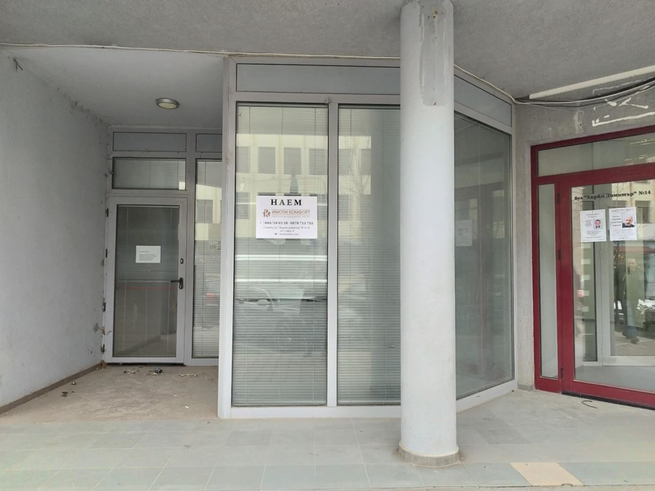 Центр, первый этаж на главной аллее-0 Център, Партерно помещение на главен булевард - 0