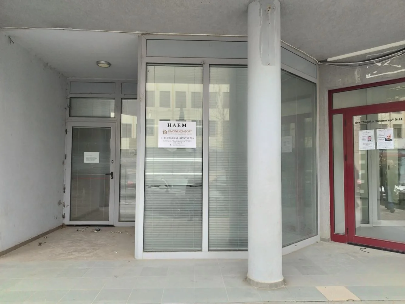 Zentrum, Erdgeschoss an der Hauptallee-0 Zentrum, Erdgeschosslage an einer Hauptstraße – 0