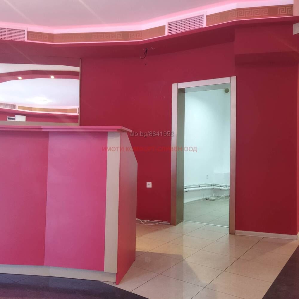 Center, Room 150sq.m. status gaming hall, 2 warehouses, ramp-0 Център, Помещение 150кв.м. статут игрална зала, 2 склада, рампа - 0