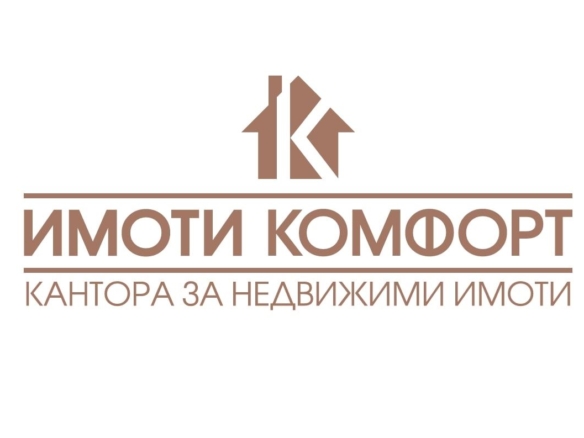 до пл.Левски ,южна гарсониера,обзаведена,след ремонт - 0