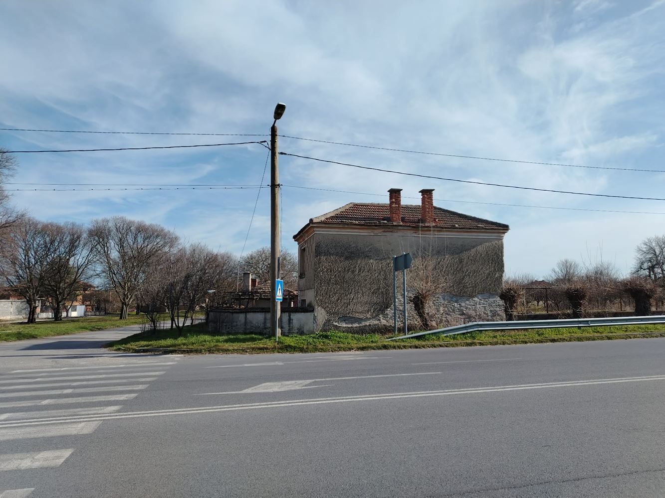 Attractive property for business and/or living in the village of. Zlati Voyvoda-0 Атрактивен имот за дейност и/или живеене в с. Злати войвода - 0