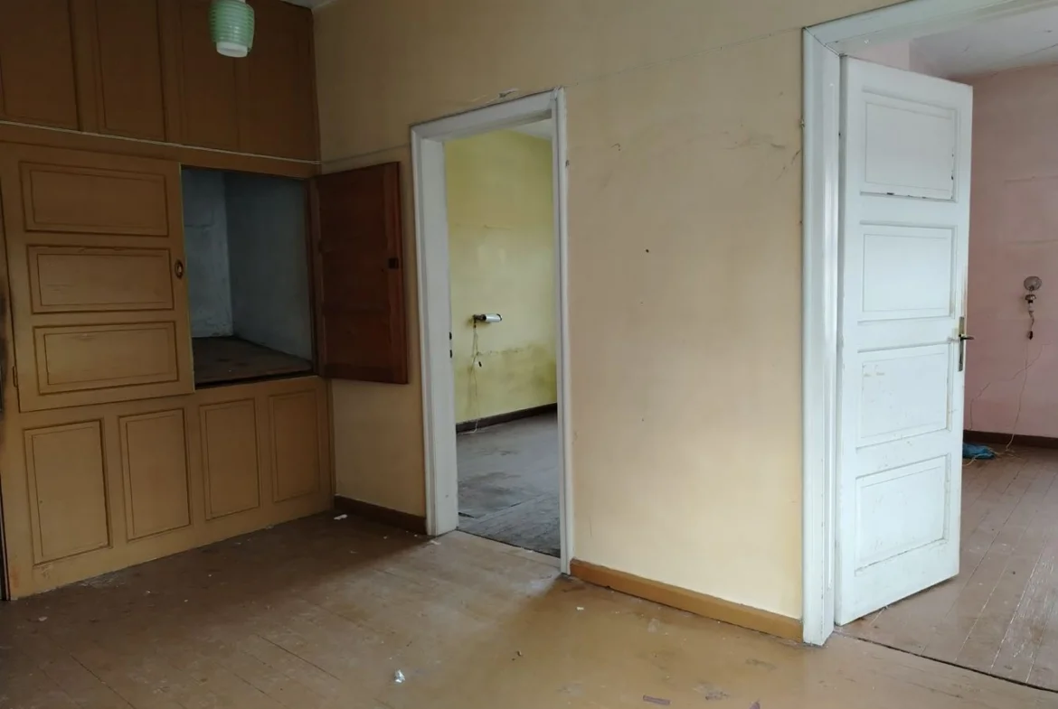 Къща в Центъра на града