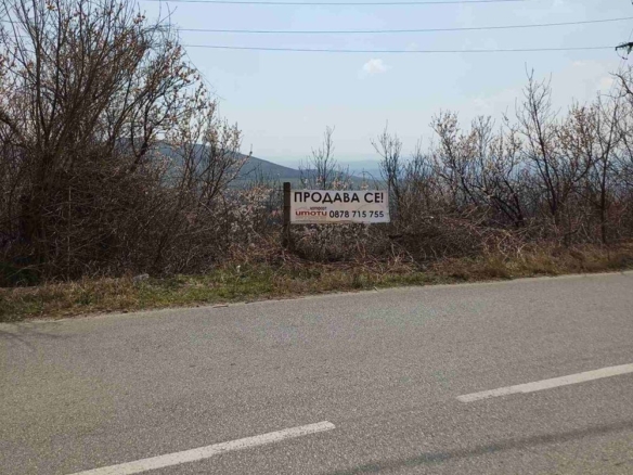 Парцел 1243 кв.м. в м. Моллова гора, лице на асфалтов път - 0