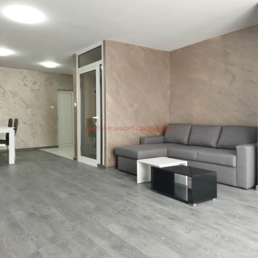 Тристаен апартамент в Центъра - 0