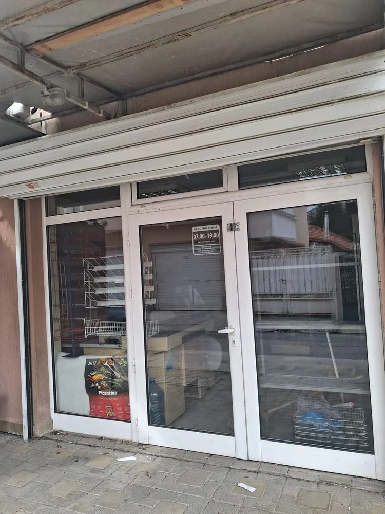 Großes Zentrum, Lebensmittelgeschäft, möbliert-0 Zentrum von Shirok, Lebensmittelgeschäft, möbliert – 0