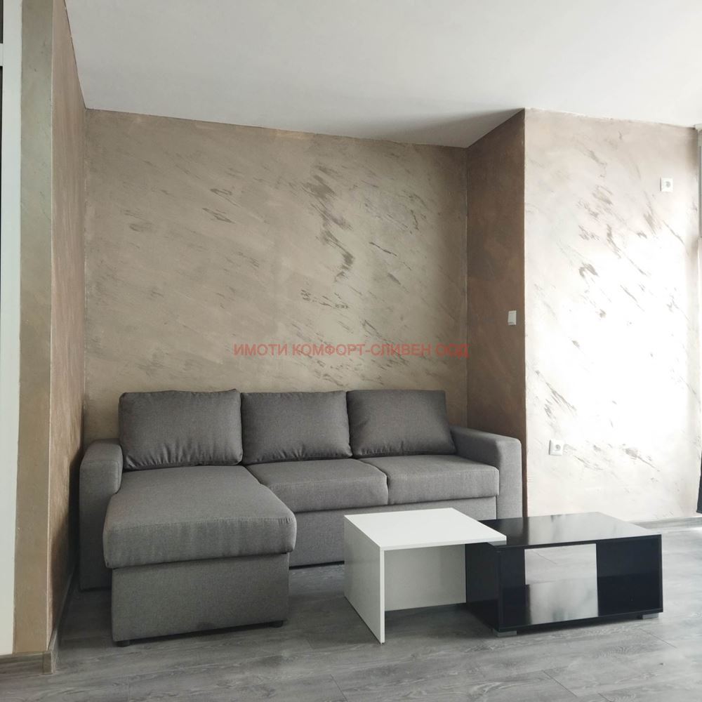 Тристаен апартамент в Центъра - 0