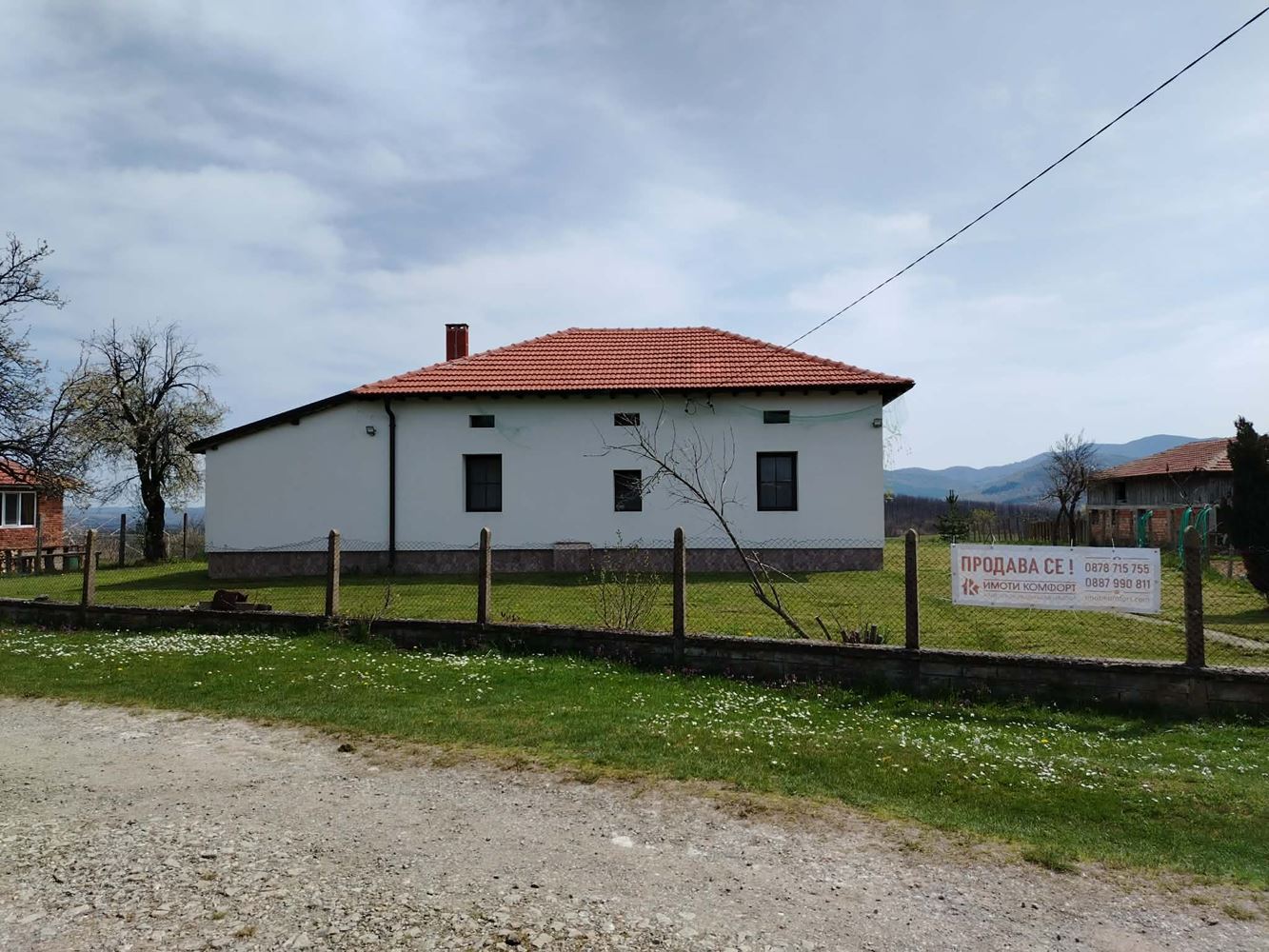 Уникален селски имот с автентичен дух в с. Божевци – близо до Сливен и Елена-0 Уникален селски имот с автентичен дух в с. Божевци – близо до Сливен и Елена - 0