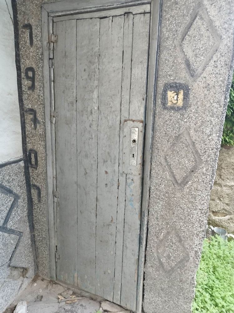 кв. ”КЛУЦОХОР” - продава тухлена къща с двор - 0