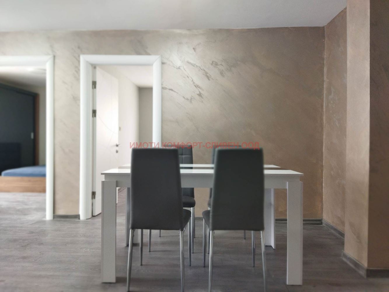 Тристаен апартамент в Центъра - 0