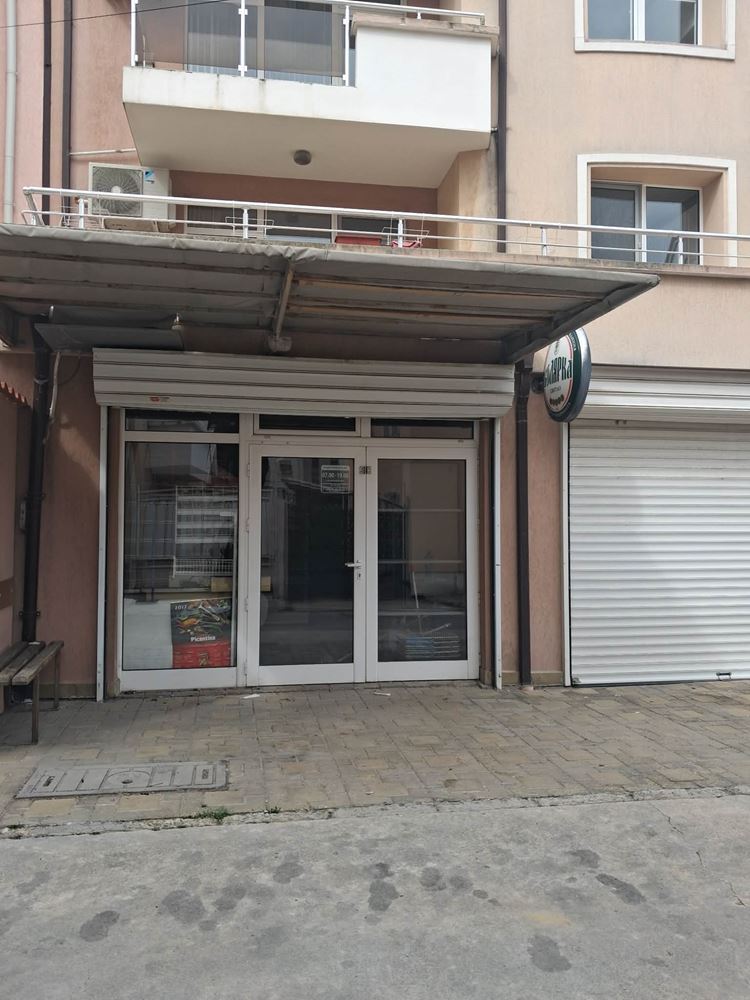 Широк център,магазин за хранителни стоки ,обзаведен - 0