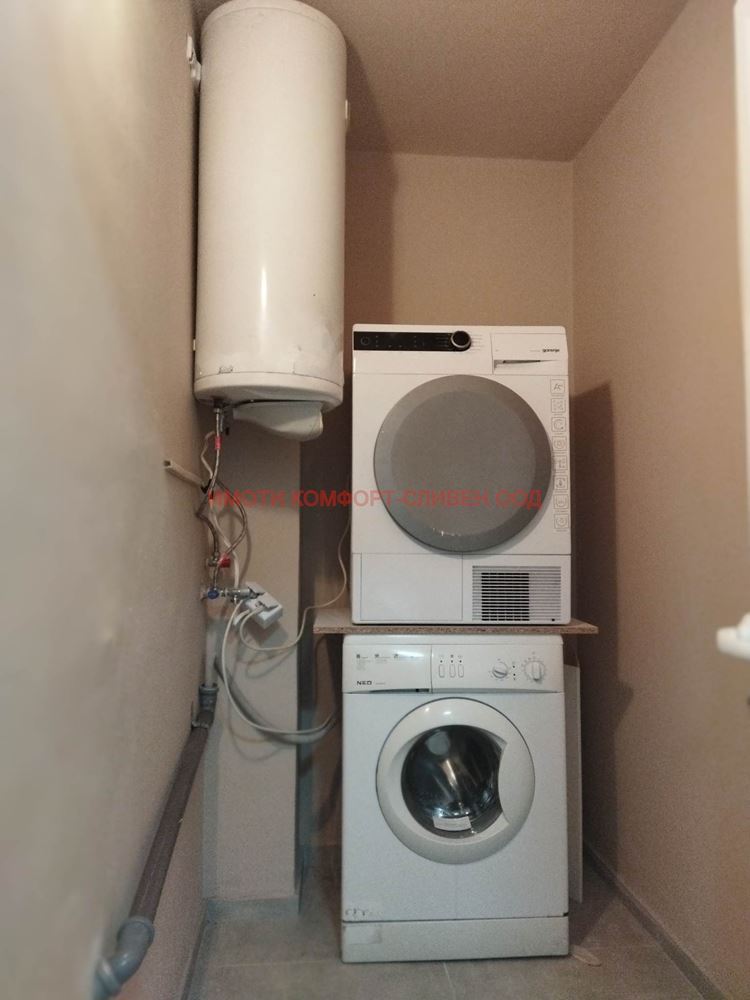 Тристаен апартамент в Центъра - 0