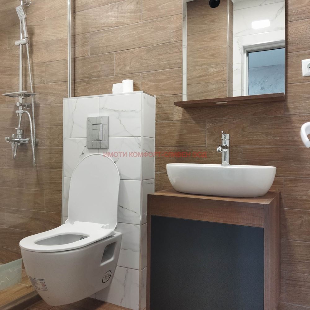 Тристаен апартамент в Центъра - 0