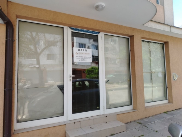 Партерно помещение под наем в Центъра - 0