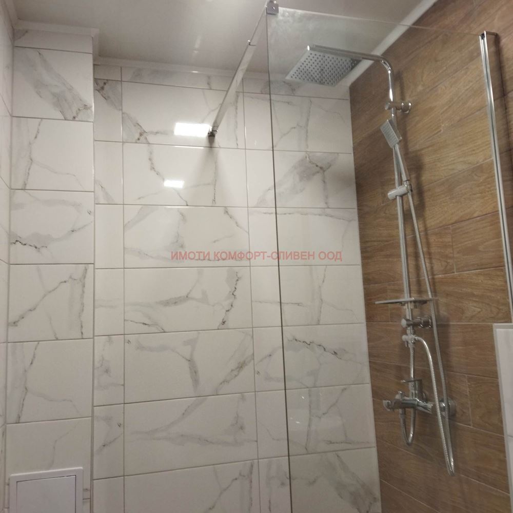 Тристаен апартамент в Центъра - 0