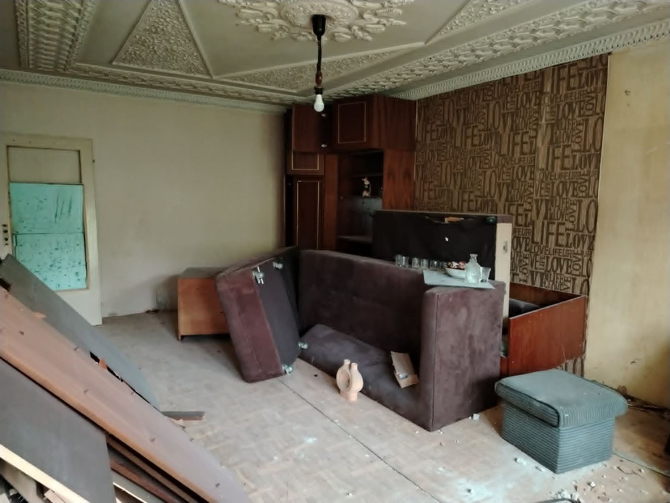 Multi-room - Sliven, Klutsohor-0 Многостаен - Сливен, Клуцохор - 0