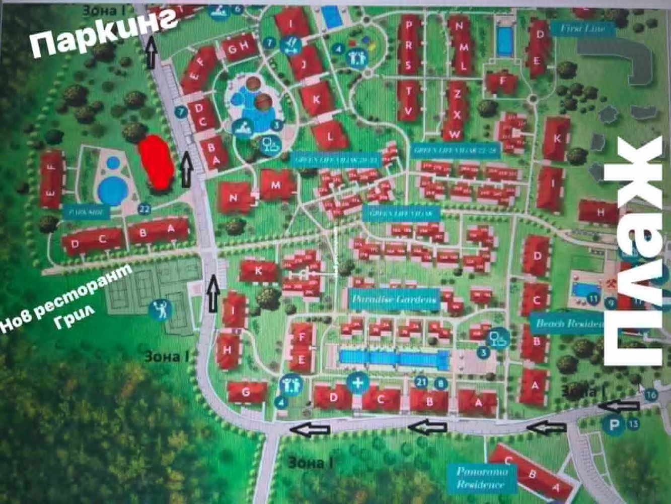 Луксозен апартамент на първа линия море в к-с „Грийн Лайф“ Созопол-0 Луксозен апартамент на първа линия море в к-с „Грийн Лайф“ Созопол - 0