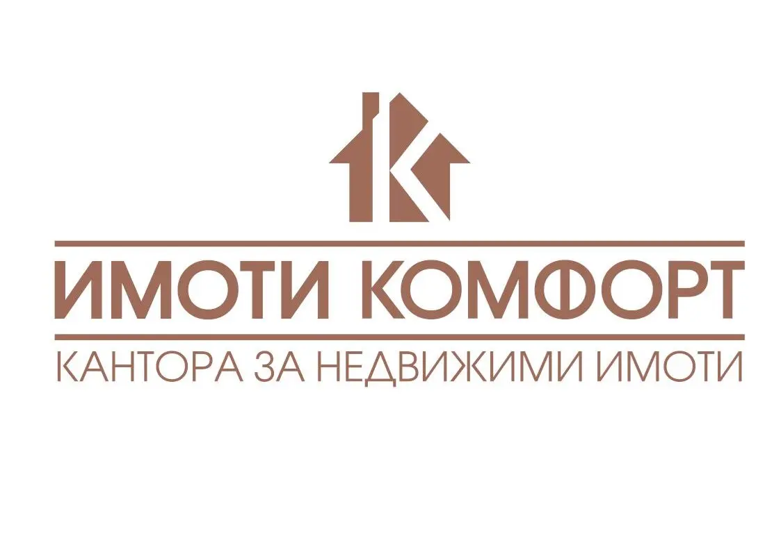 с. Самуиливо, земеделска земя – нива , IV категория