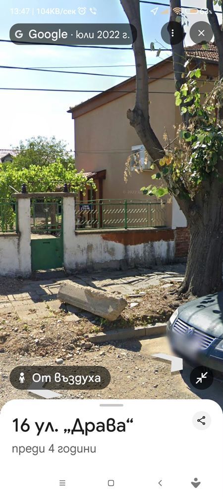 кв.Речица ,етаж от къща с две спални и двор-0 кв.Речица ,етаж от къща с две спални и двор - 0