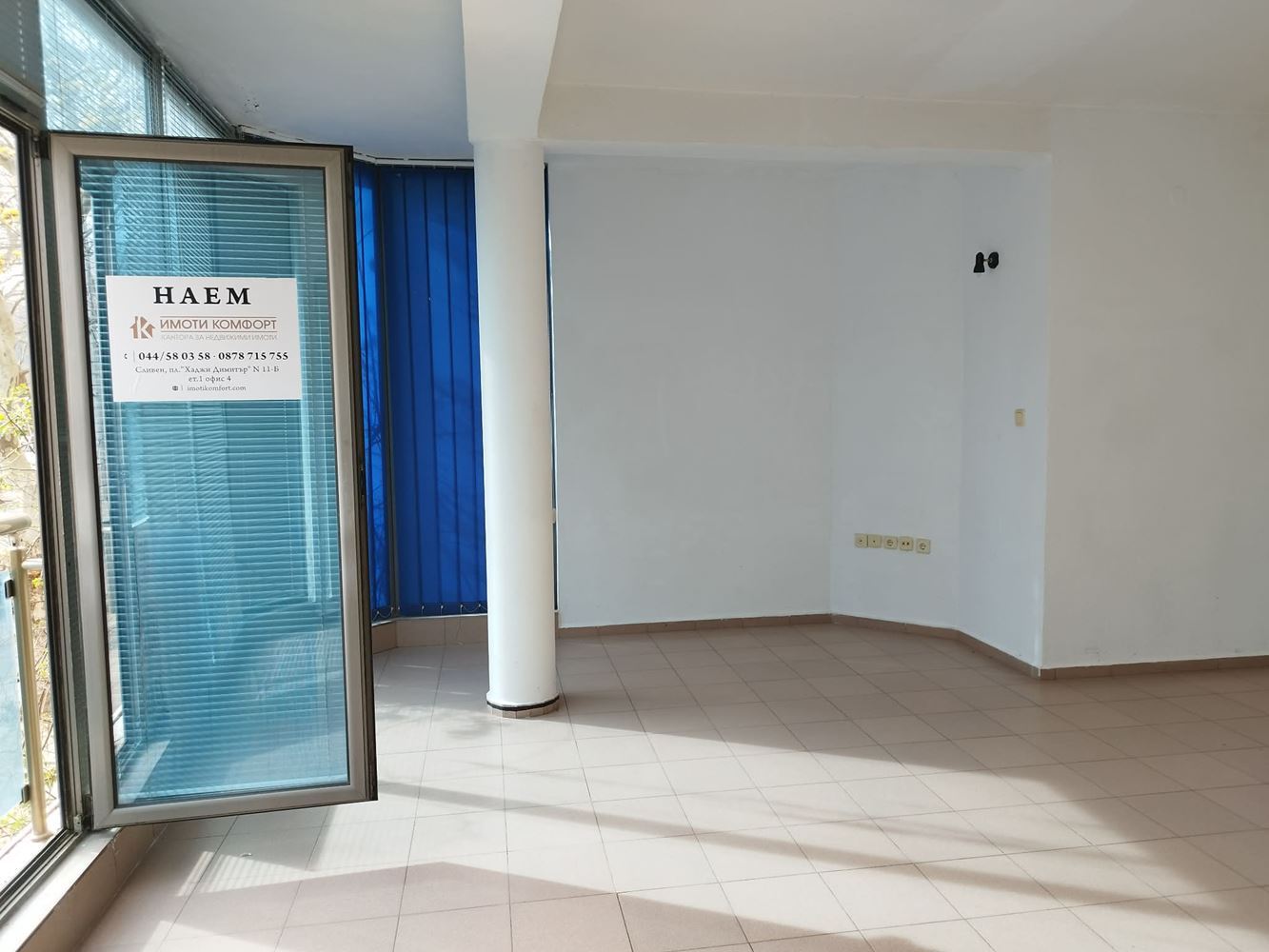 Zentrum, Büro zur Miete, 50 qm, unmöbliert-0 Център, Офис под наем, 50 кв.м, необзаведен - 0
