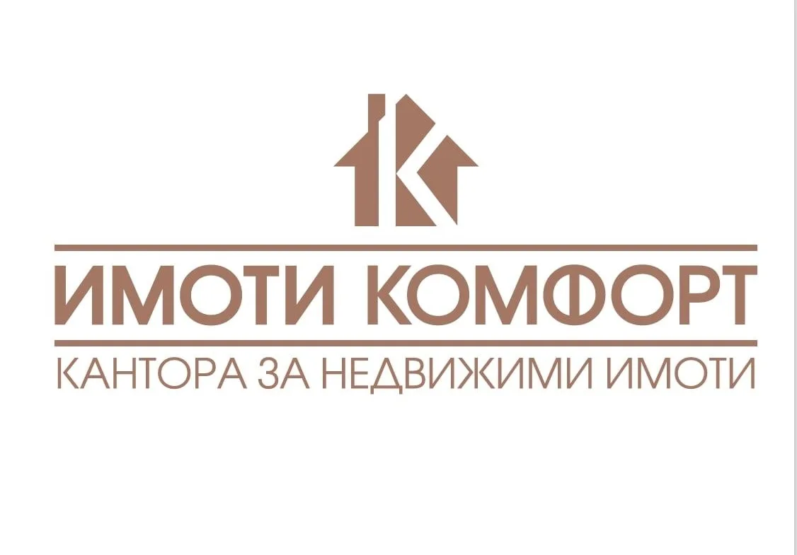 Център, паркомясто 20 кв.м. в синя зона
