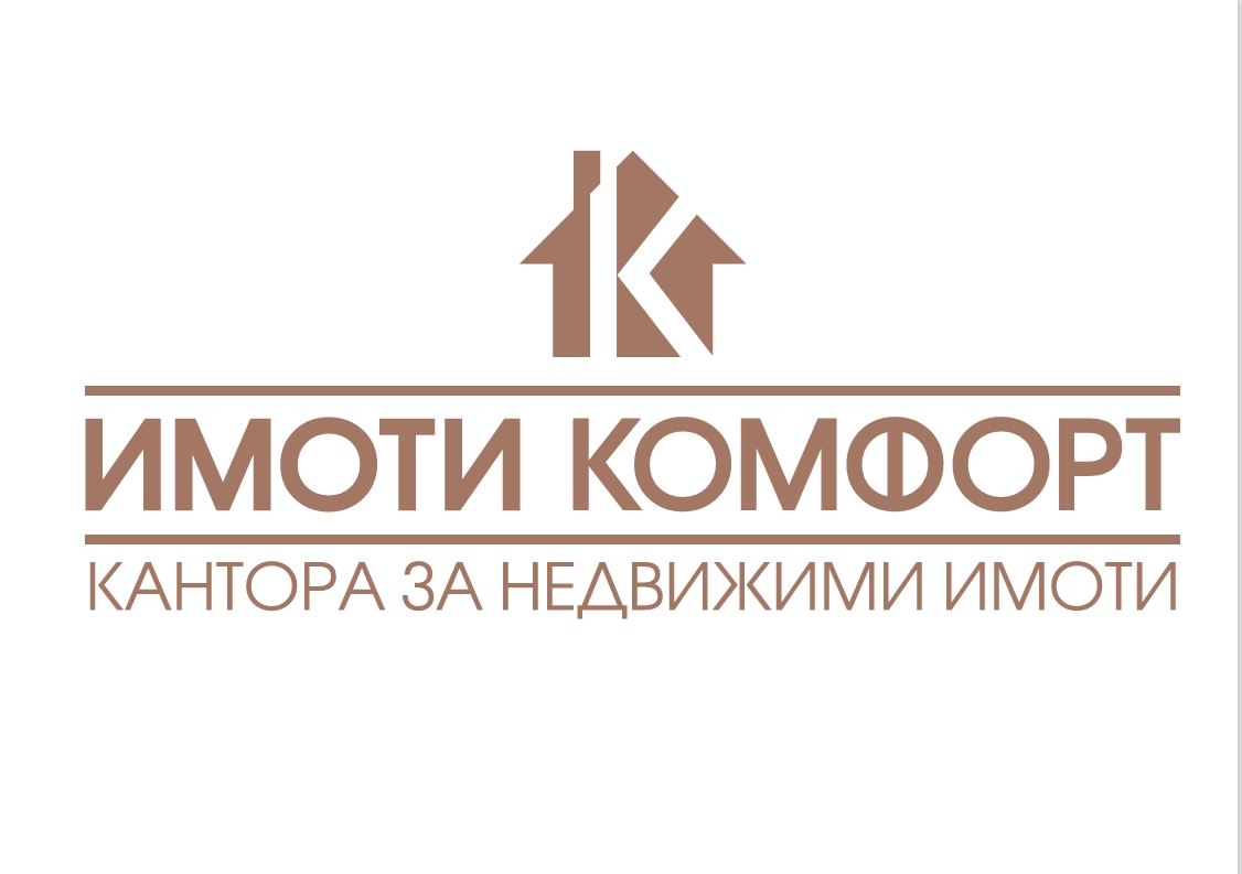 кв.Речица ,етаж от къща с две спални и двор-0 Rechitsa mahallesi, iki yatak odalı bir evin katı ve bahçesi - 0