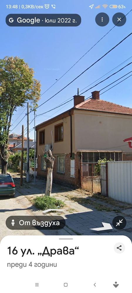 кв.Речица ,етаж от къща с две спални и двор-0 кв.Речица ,етаж от къща с две спални и двор - 0