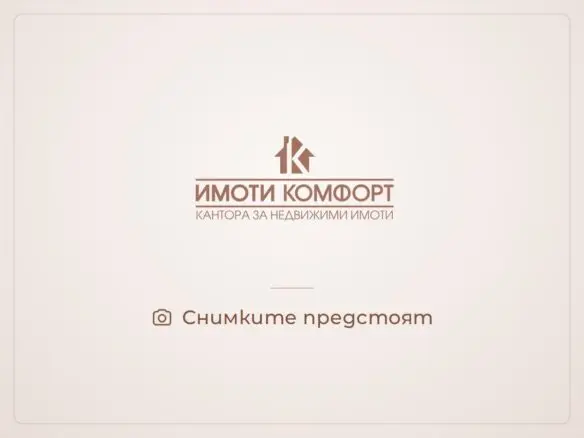 м. Среди Дол, парцел - 1318 кв.м. - 0